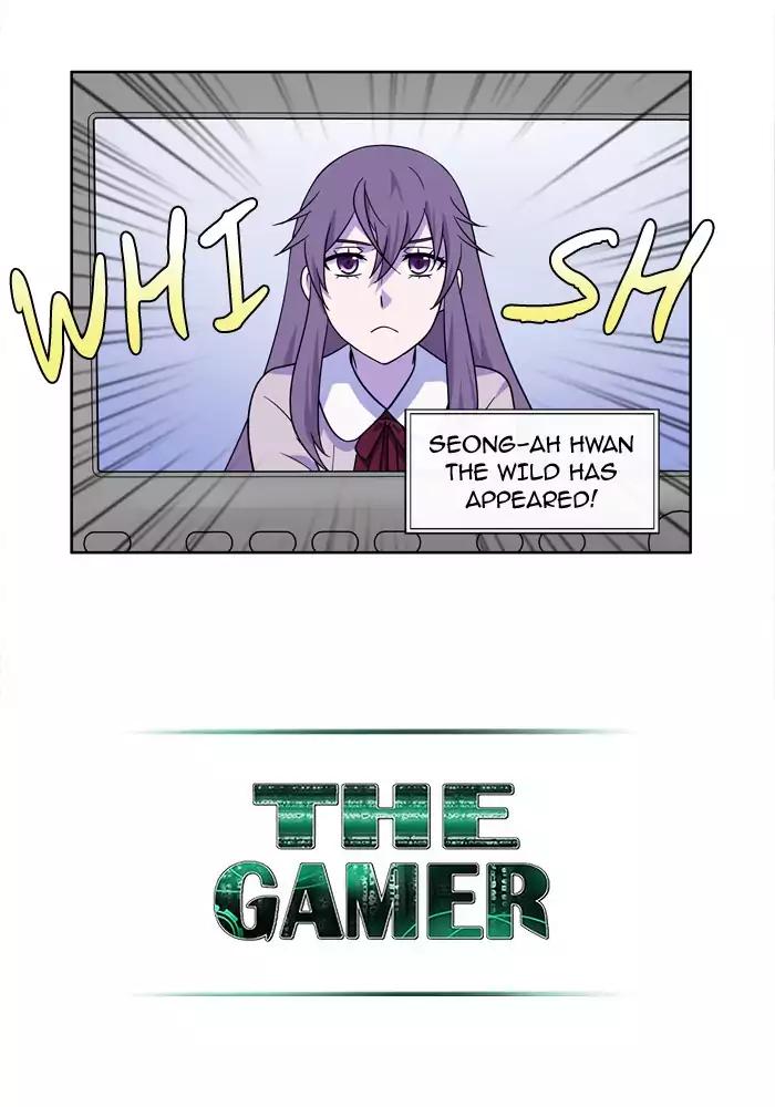 The Gamer Chapter 236 25